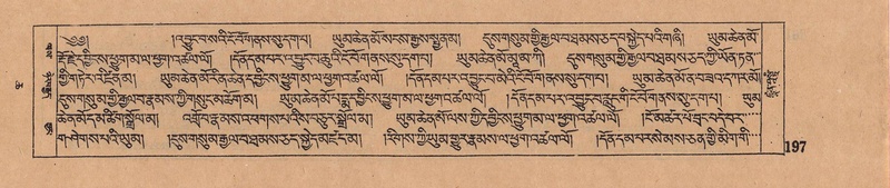 File:DJYD-KABUM-06-CHA-007.pdf