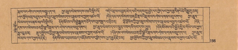 File:DJYD-KABUM-06-CHA-007.pdf