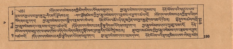 File:DJYD-KABUM-06-CHA-007.pdf