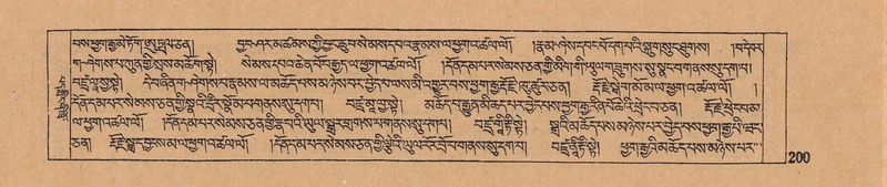 File:DJYD-KABUM-06-CHA-007.pdf