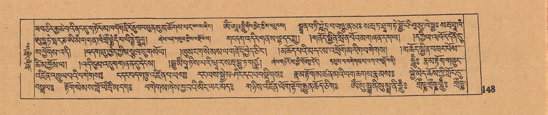 File:DJYD-KABUM-06-CHA-007.pdf