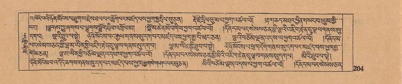 File:DJYD-KABUM-06-CHA-007.pdf