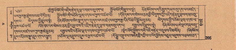 File:DJYD-KABUM-06-CHA-007.pdf