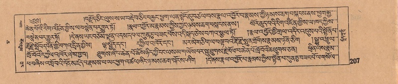 File:DJYD-KABUM-06-CHA-007.pdf