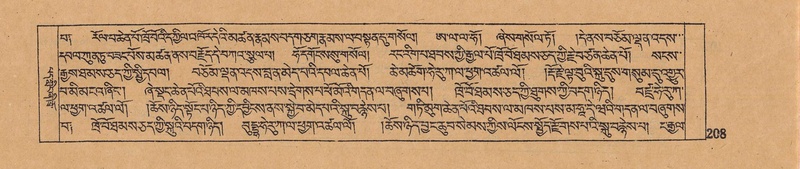 File:DJYD-KABUM-06-CHA-007.pdf