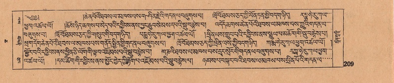 File:DJYD-KABUM-06-CHA-007.pdf