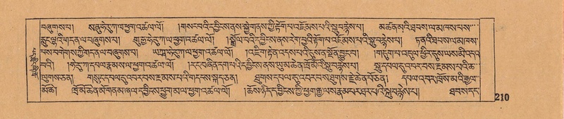 File:DJYD-KABUM-06-CHA-007.pdf