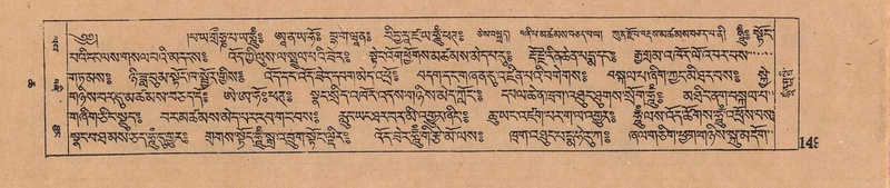 File:DJYD-KABUM-06-CHA-007.pdf