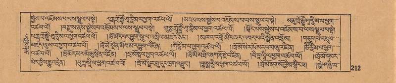 File:DJYD-KABUM-06-CHA-007.pdf