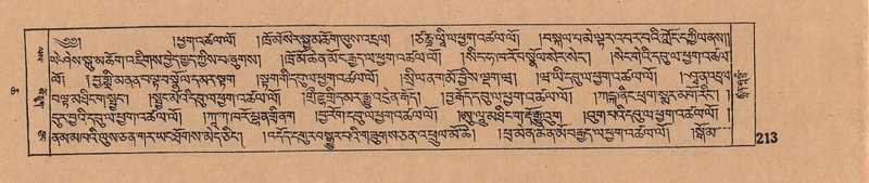 File:DJYD-KABUM-06-CHA-007.pdf