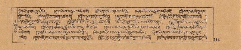 File:DJYD-KABUM-06-CHA-007.pdf