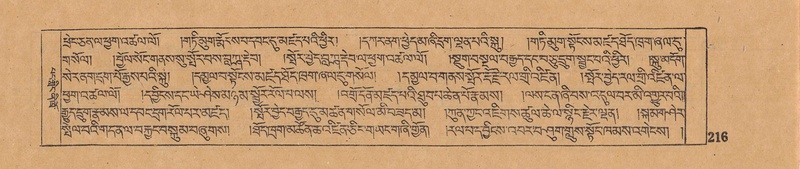 File:DJYD-KABUM-06-CHA-007.pdf