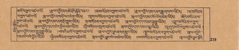 File:DJYD-KABUM-06-CHA-007.pdf