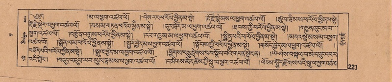 File:DJYD-KABUM-06-CHA-007.pdf