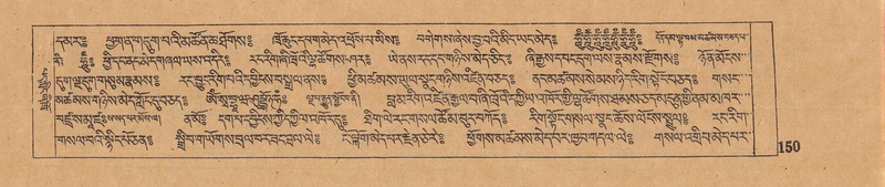 File:DJYD-KABUM-06-CHA-007.pdf