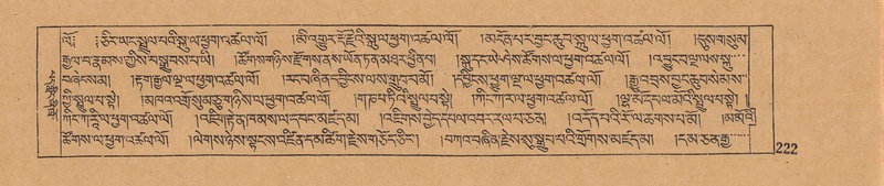 File:DJYD-KABUM-06-CHA-007.pdf