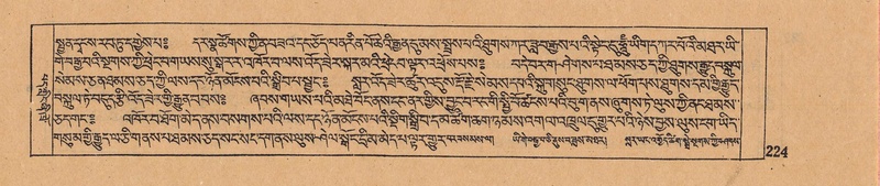 File:DJYD-KABUM-06-CHA-007.pdf