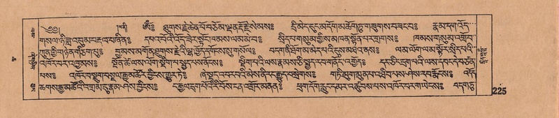 File:DJYD-KABUM-06-CHA-007.pdf