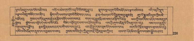 File:DJYD-KABUM-06-CHA-007.pdf