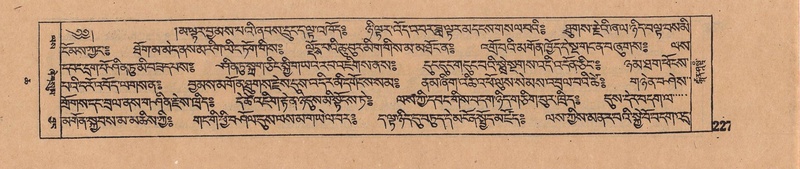 File:DJYD-KABUM-06-CHA-007.pdf