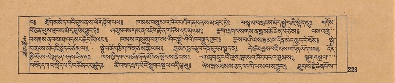 File:DJYD-KABUM-06-CHA-007.pdf