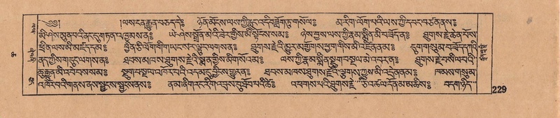 File:DJYD-KABUM-06-CHA-007.pdf