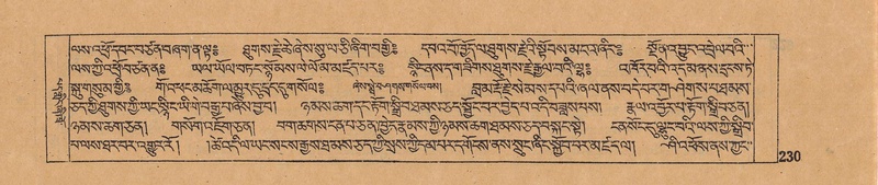 File:DJYD-KABUM-06-CHA-007.pdf