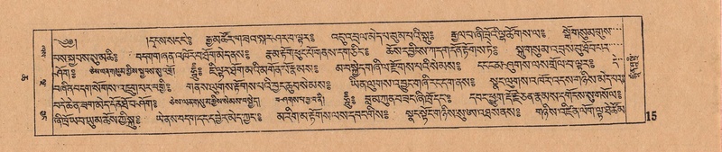 File:DJYD-KABUM-06-CHA-007.pdf