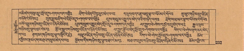 File:DJYD-KABUM-06-CHA-007.pdf