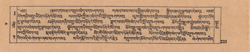 File:DJYD-KABUM-06-CHA-007.pdf