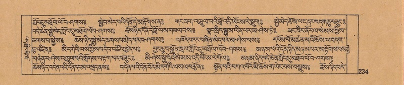 File:DJYD-KABUM-06-CHA-007.pdf