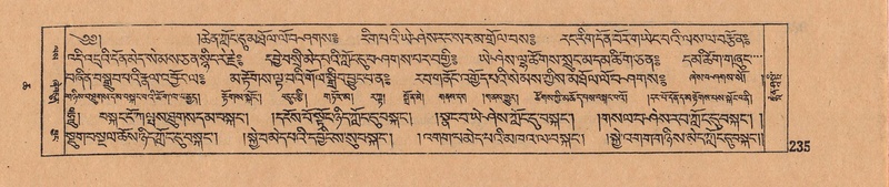 File:DJYD-KABUM-06-CHA-007.pdf