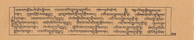 File:DJYD-KABUM-06-CHA-007.pdf
