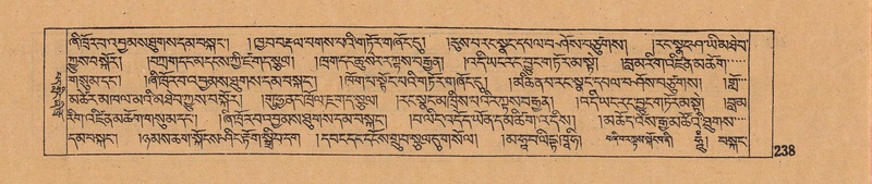 File:DJYD-KABUM-06-CHA-007.pdf