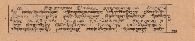 File:DJYD-KABUM-06-CHA-007.pdf