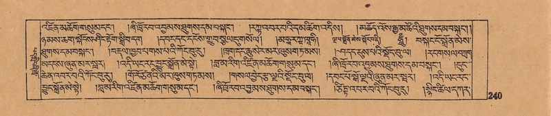 File:DJYD-KABUM-06-CHA-007.pdf
