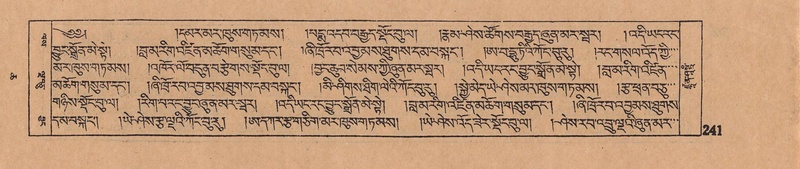 File:DJYD-KABUM-06-CHA-007.pdf