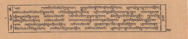 File:DJYD-KABUM-06-CHA-008.pdf