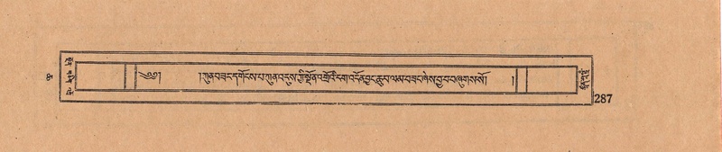 File:DJYD-KABUM-06-CHA-009.pdf