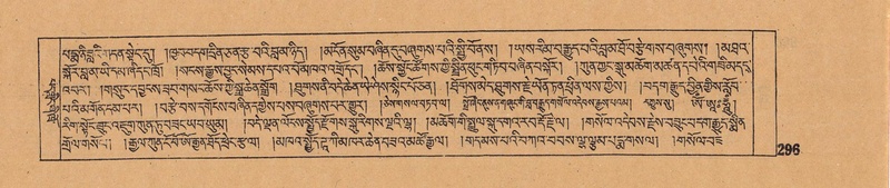 File:DJYD-KABUM-06-CHA-009.pdf
