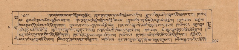 File:DJYD-KABUM-06-CHA-009.pdf
