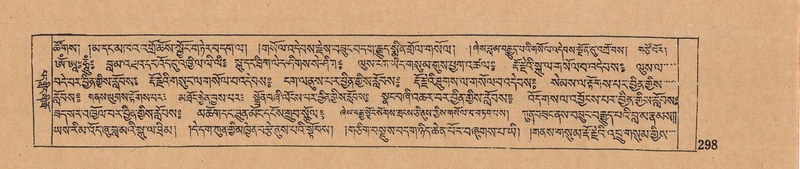 File:DJYD-KABUM-06-CHA-009.pdf