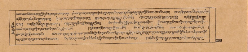 File:DJYD-KABUM-06-CHA-009.pdf