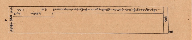 File:DJYD-KABUM-06-CHA-009.pdf