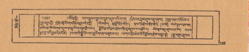 File:DJYD-KABUM-06-CHA-009.pdf