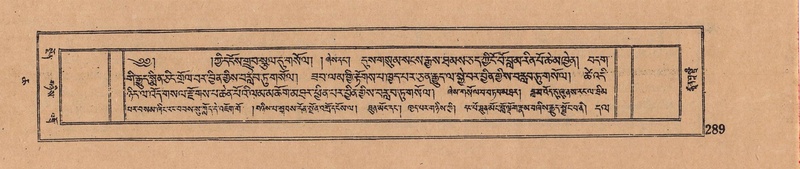 File:DJYD-KABUM-06-CHA-009.pdf