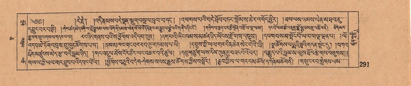 File:DJYD-KABUM-06-CHA-009.pdf