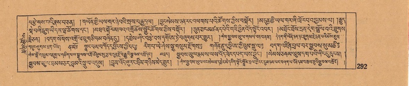 File:DJYD-KABUM-06-CHA-009.pdf