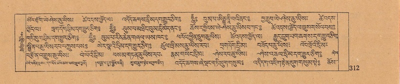 File:DJYD-KABUM-06-CHA-010.pdf