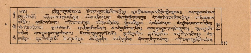 File:DJYD-KABUM-06-CHA-010.pdf